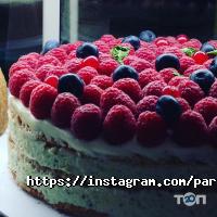 Parle cafe Київ фото