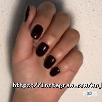 Moji Nails Харків фото