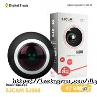 Digital Trade Алматы фото