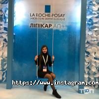 Косметолог Лещенко Таиса фото