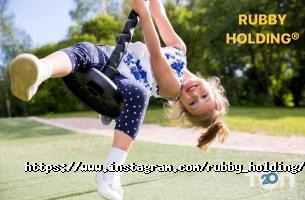 Місцевий виробник RUBBY HOLDING фото