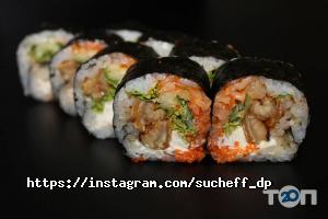Доставка піци, суші та обідів Su Cheff фото