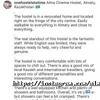 отзывы о ALMA CINEMA HOSTEL фото