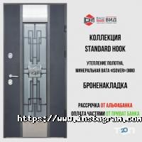 Від Кривий Ріг фото