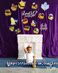 Level Up Jump Park Дніпро фото