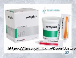 отзывы о Favorite Medical фото