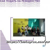 отзывы о Astana Marketing Club фото