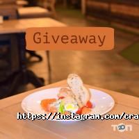 Crazy Family відгуки фото