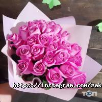 Оформление зала, доставка цветов zakaz.flowers фото