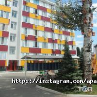 Воробйови гори, апарт-готель фото