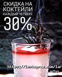 La Ruche Астана фото