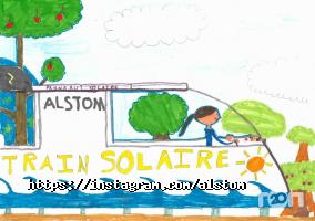 ALSTOM, машиностроительная компания фото