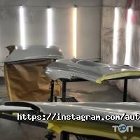 Auto Malen відгуки фото