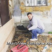 Приватні клініки Друге Дихання фото