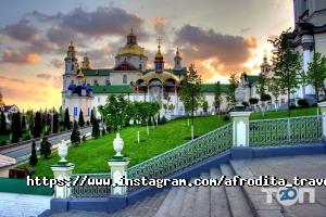 отзывы о Афродита фото