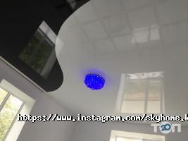 SkyHome Хмельницький фото