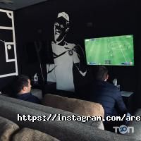 Arena PlayStation відгуки фото
