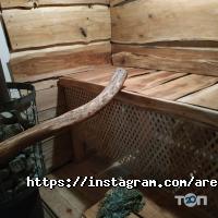 відгуки про PanPiechkovSky фото