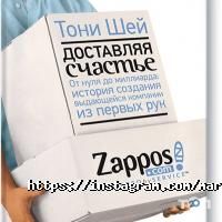 Astana Marketing Club Астана фото