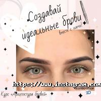 Курси, тренінги Юніверсум фото