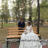 Happiness Wedding salon Алматы фото