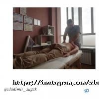 Масажний кабінет на Короленка фото