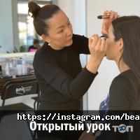 Курсы, тренинги BeautyPRO Academy фото