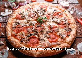 Mega pizza Алматы фото