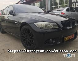 Автосервіси, СТО Custom Car Service фото