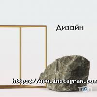 Nektaryn Львів фото