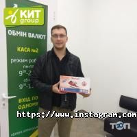 відгуки про Кит group фото