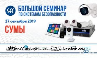 Гипермаркет по безопасности,офоны и видеонаблюдение фото