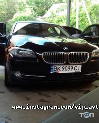 Автомийка на Крейдяна Рівне фото