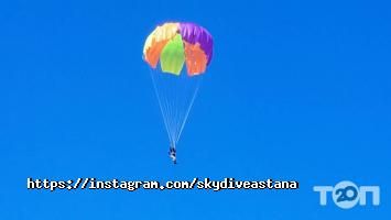 Хобби Skydive фото