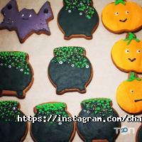 Кав'ярні та кондитерські Чарівний світ фото