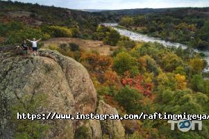 Рафтинг Николаев фото