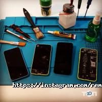 Ремонтус відгуки фото