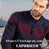 Belloni Астана фото