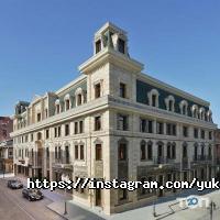 Юкі tour відгуки фото