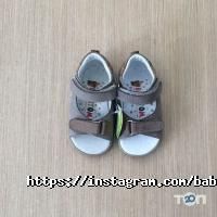 отзывы о Baby Club фото