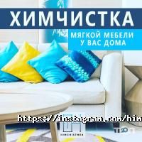 Нурдоянов и партнеры отзывы фото