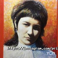 Express Астана фото