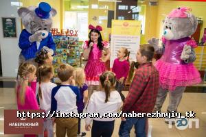 Набережний Дніпро фото