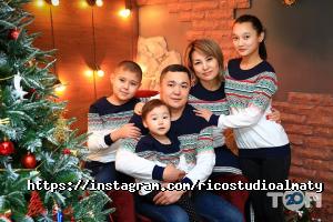 Rico Studio, фотостудия фото
