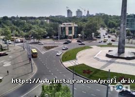 Profi Driving School Одеса фото
