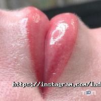 LadySpace Київ фото