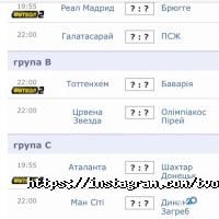 відгуки про Твоє пиво фото