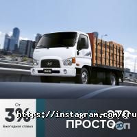 Truck-Auto отзывы фото