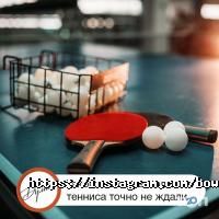 Думан Астана фото