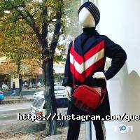 Дитячі магазини Queens kids фото